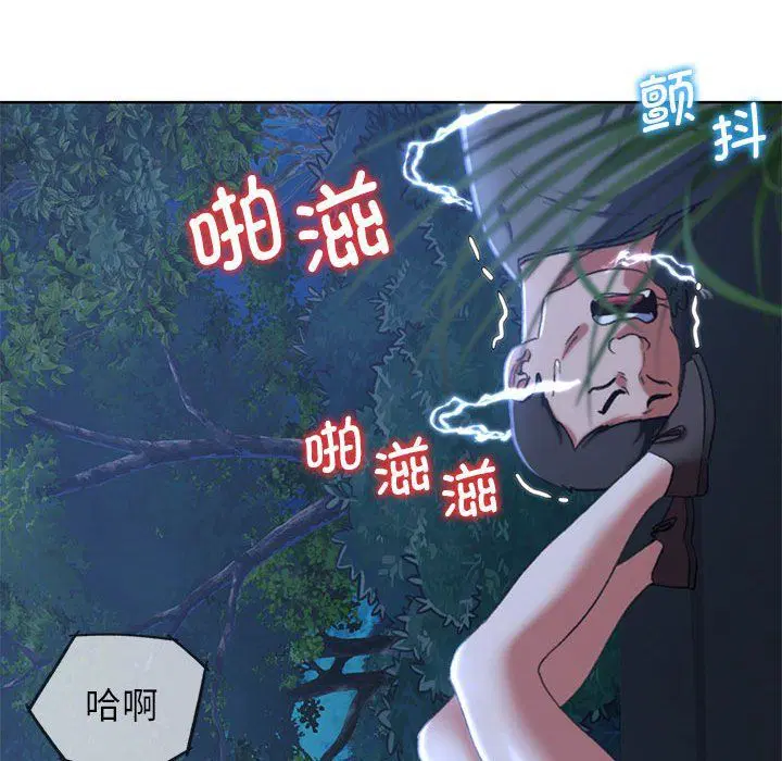 第36話
