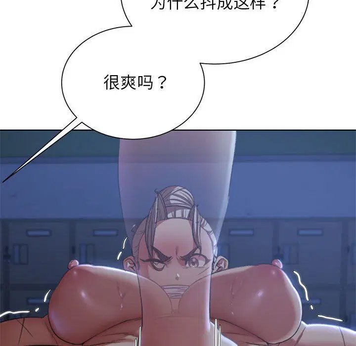 第36話