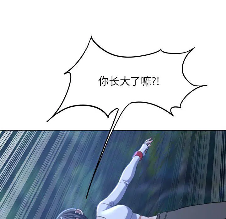 第36話