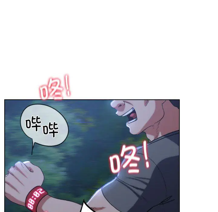 第36話