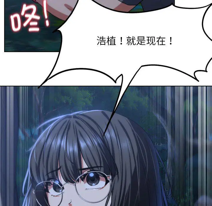 第36話