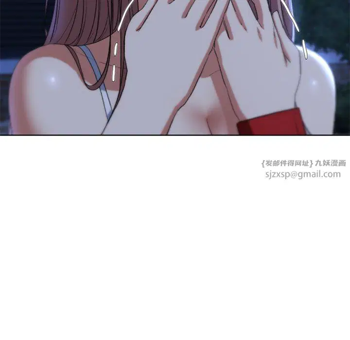 第37話