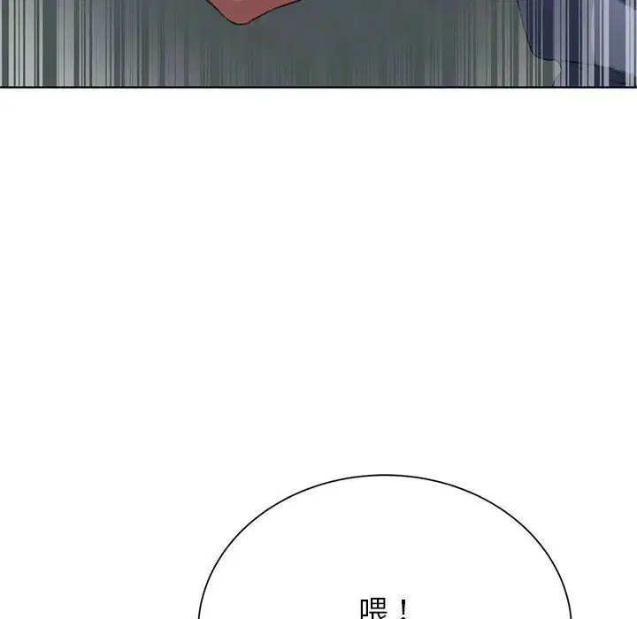 第37話