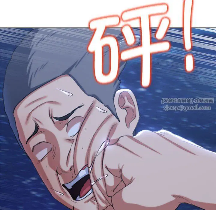 第37話