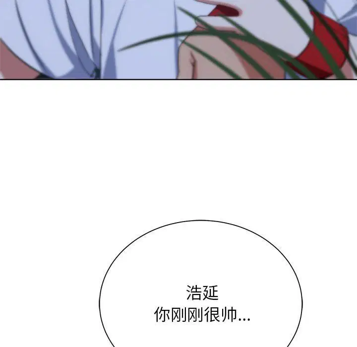 第37話