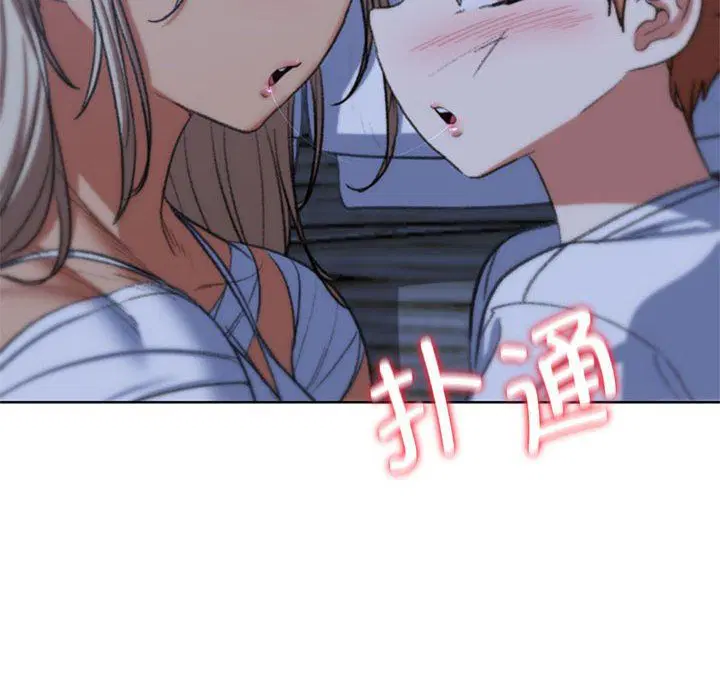 第37話