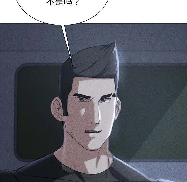 第37話