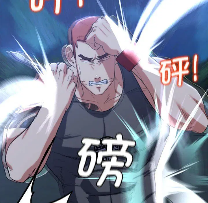 第37話