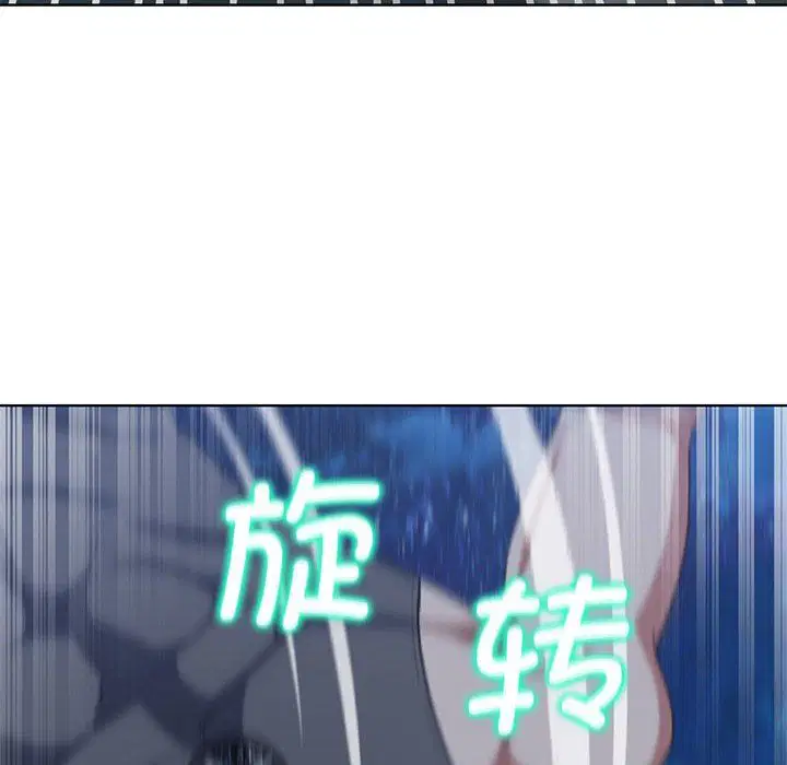 第37話