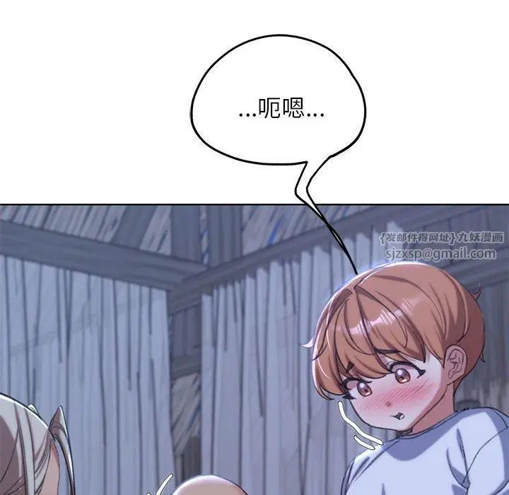 第38話
