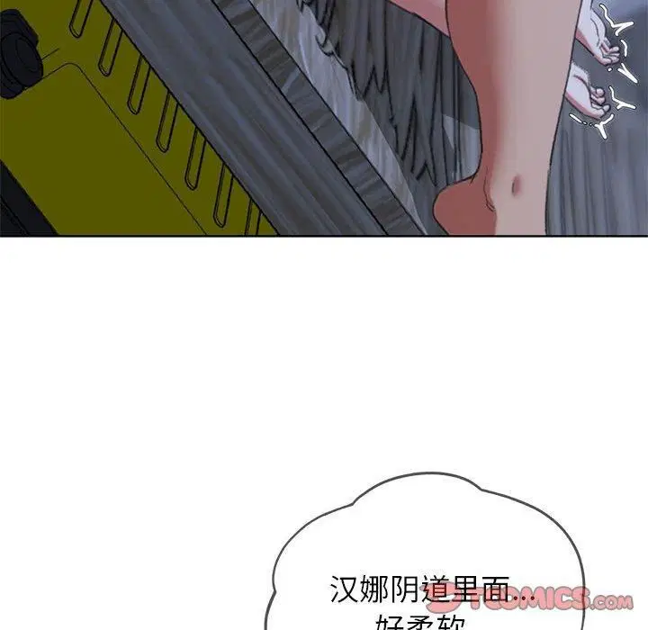 第38話