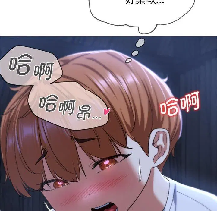 第38話