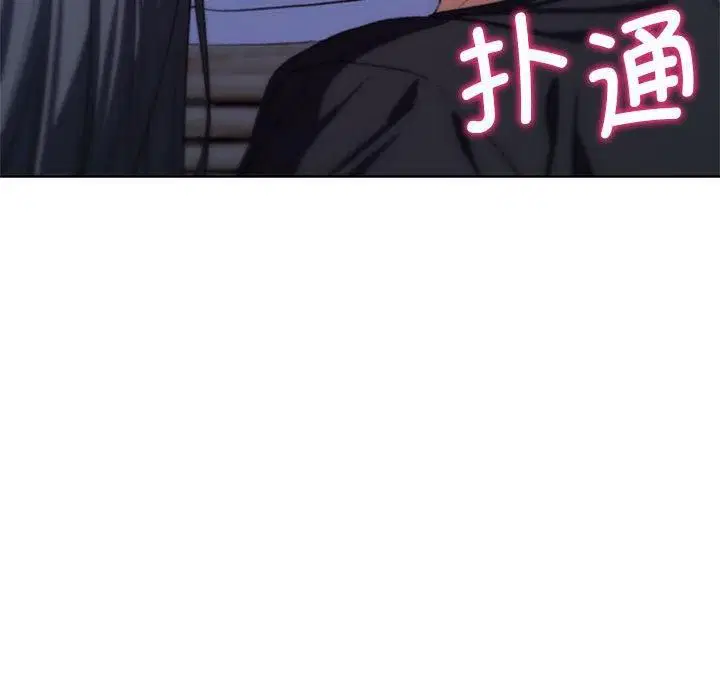第38話