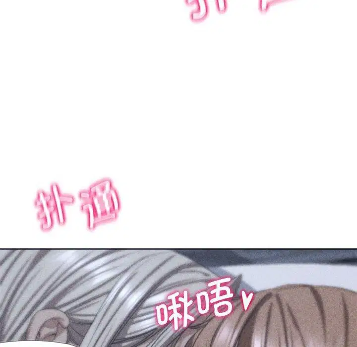 第38話