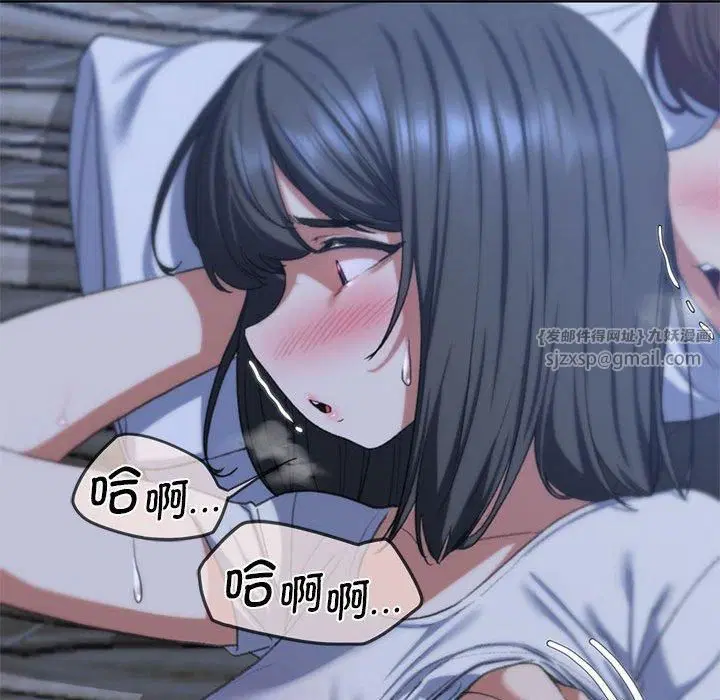 第38話