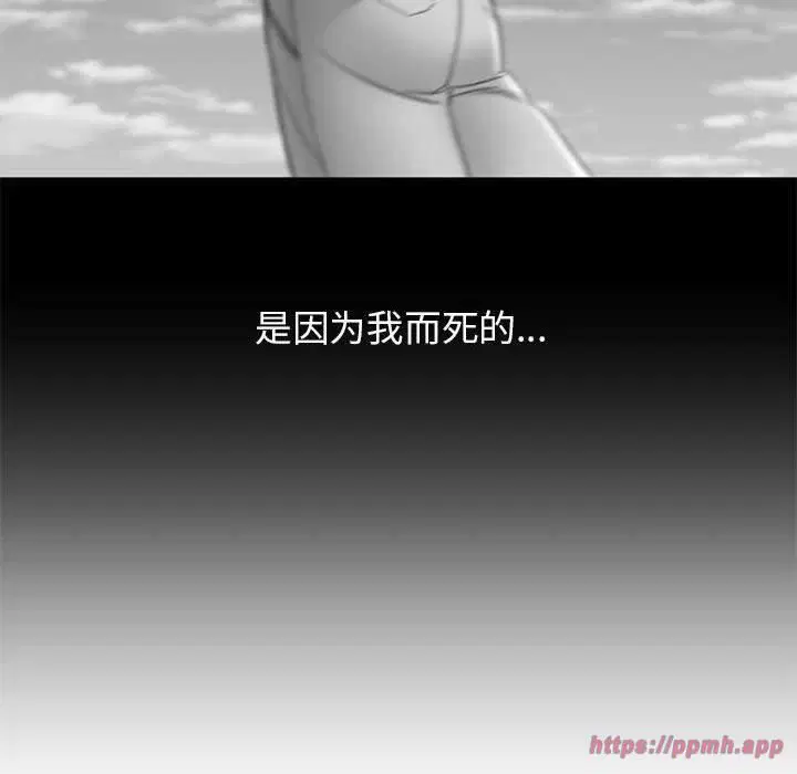 第38話