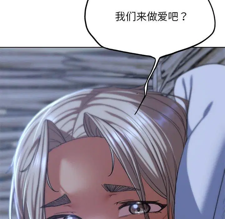 第38話