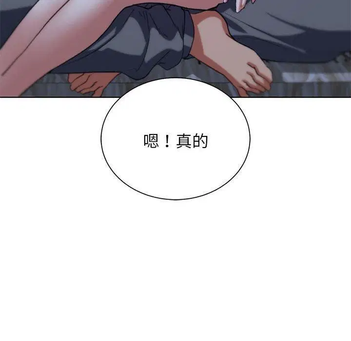 第38話