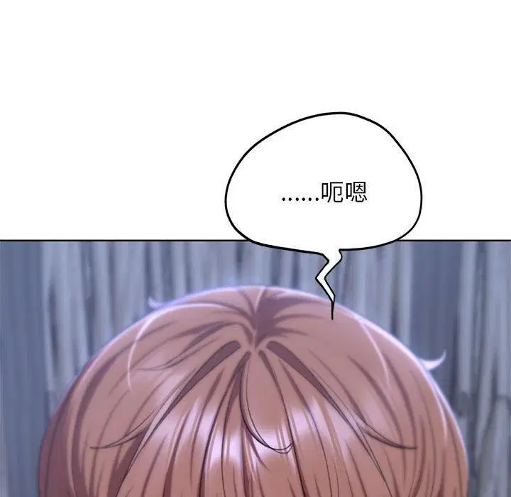 第38話
