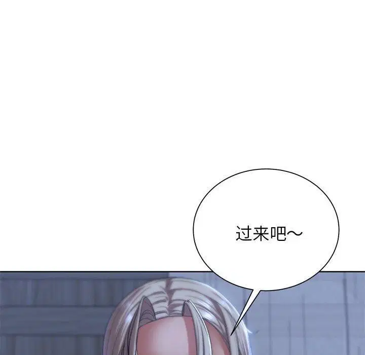 第38話