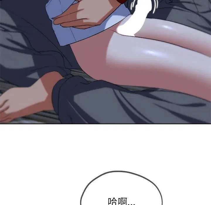 第38話