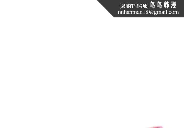 第39話