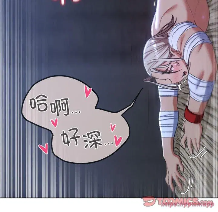 第39話