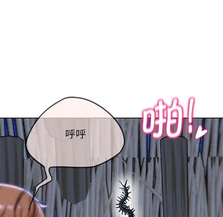 第39話