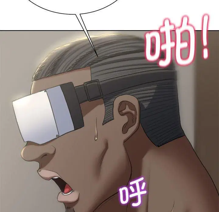 第39話