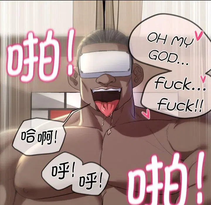 第39話