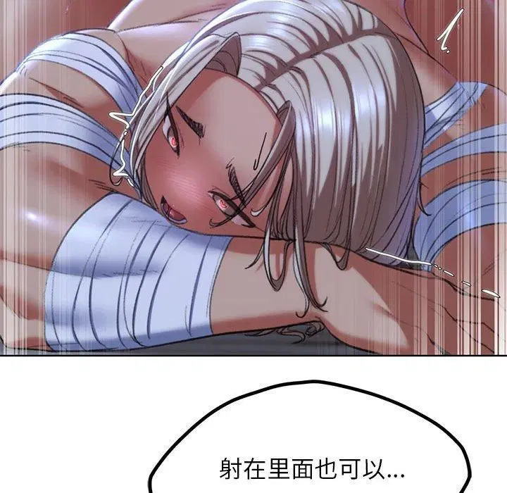 第39話