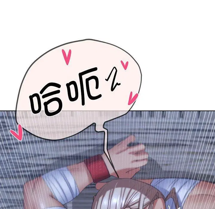 第39話