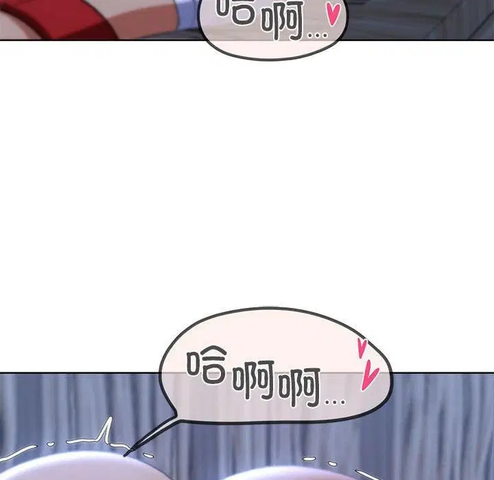 第39話