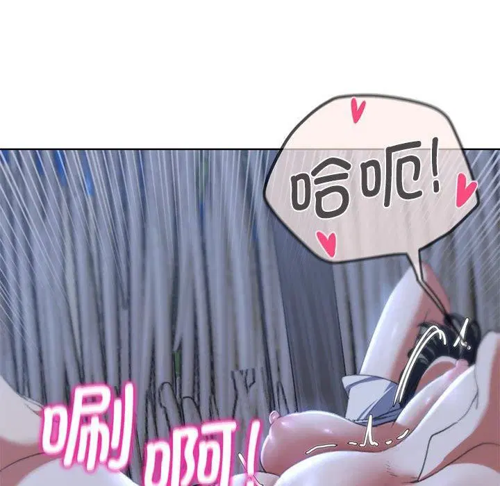第39話