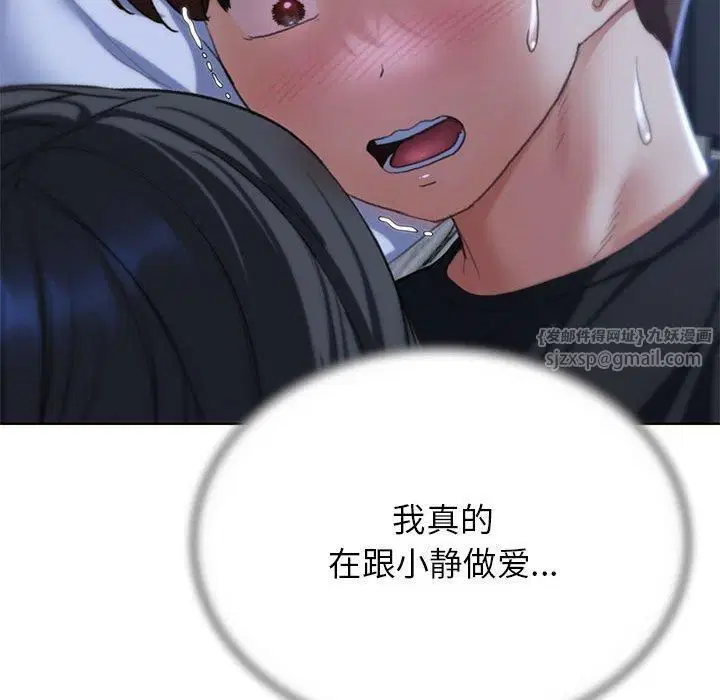 第39話