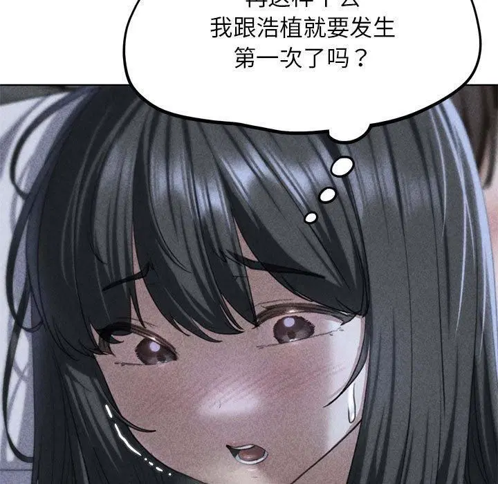 第39話
