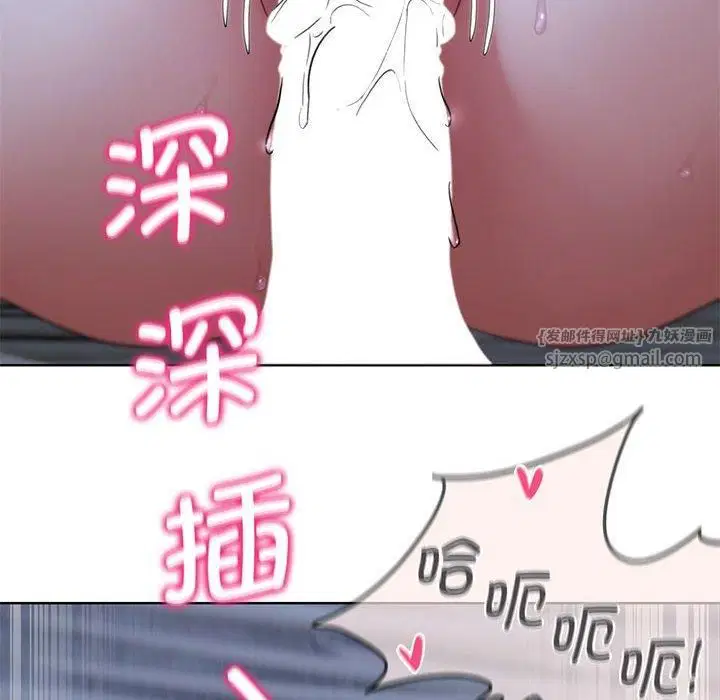 第39話