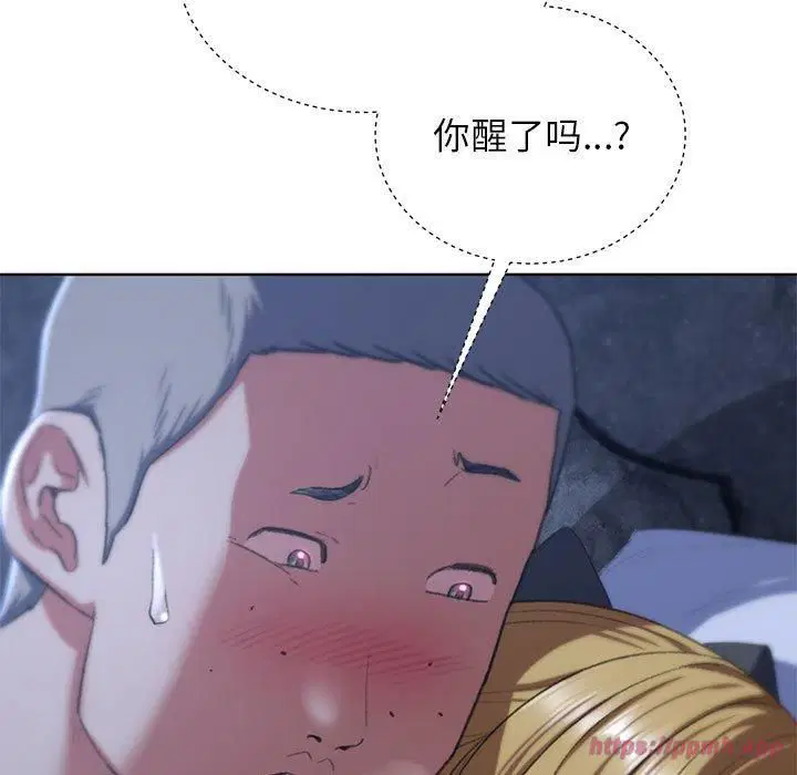 第40話