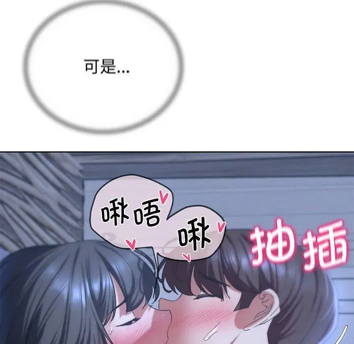 第40話