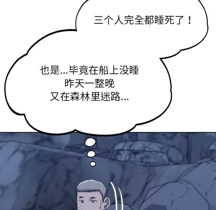 第40話