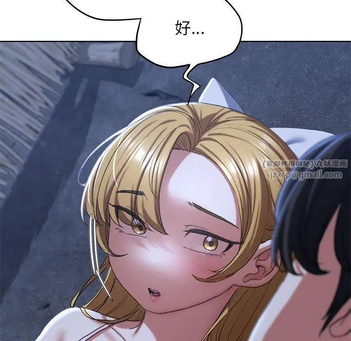 第41話