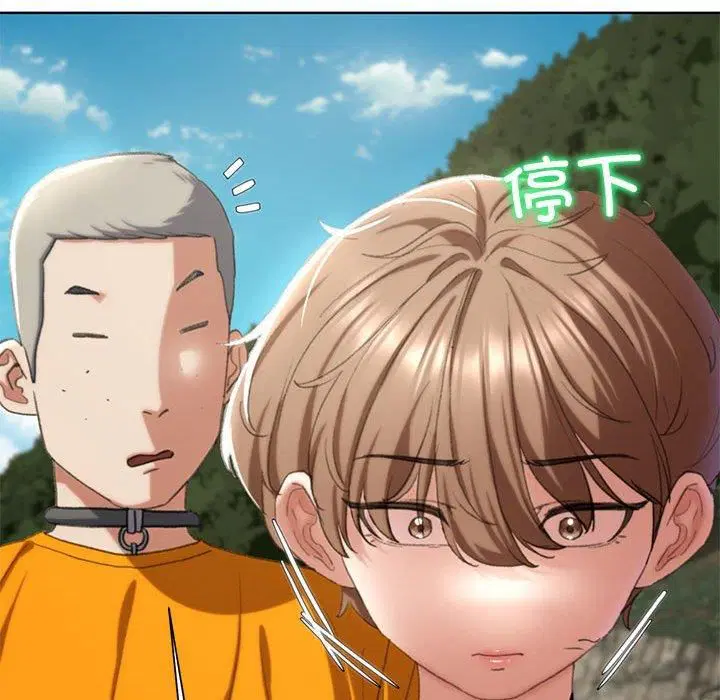 第41話