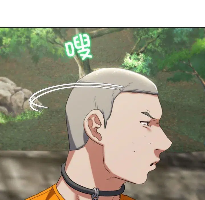 第41話