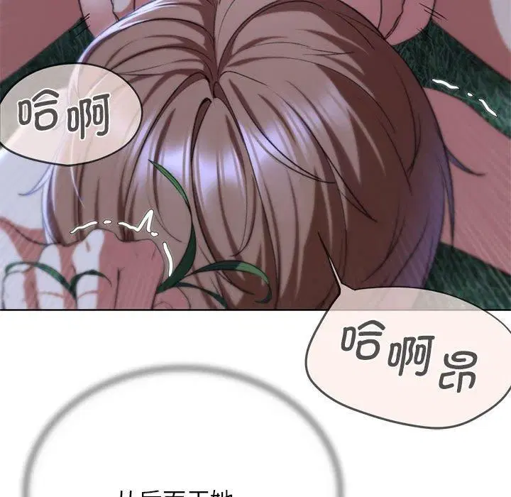 第42話