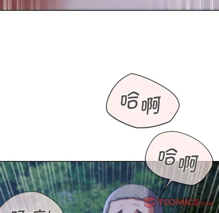 第42話