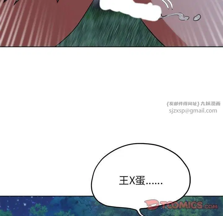 第42話
