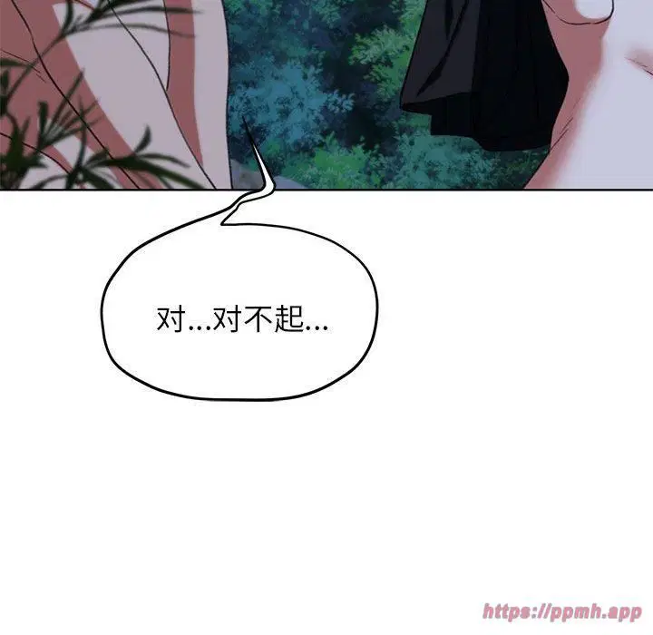 第42話
