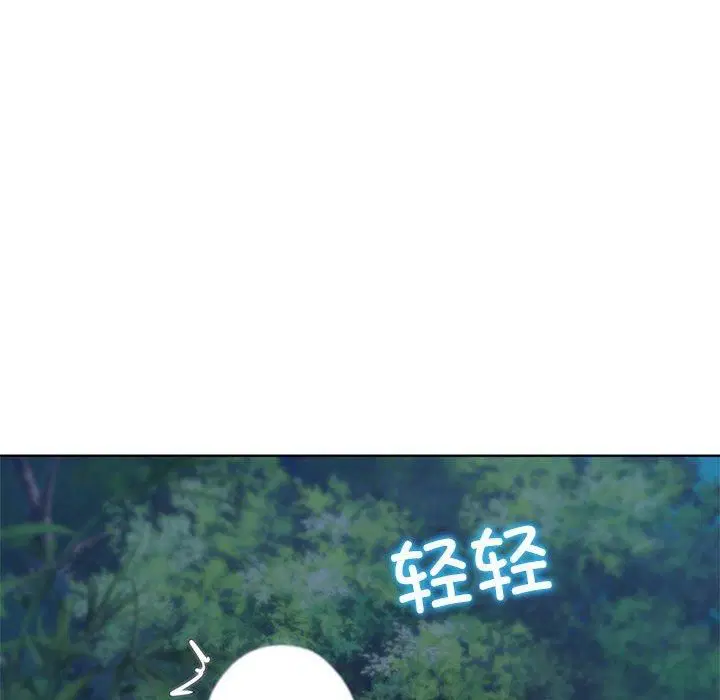 第42話