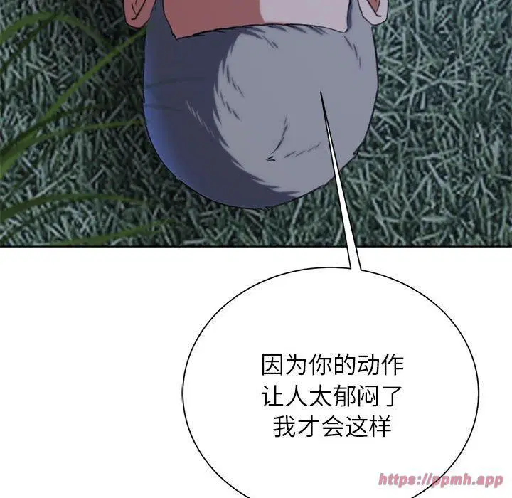 第42話