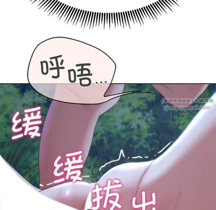 第42話